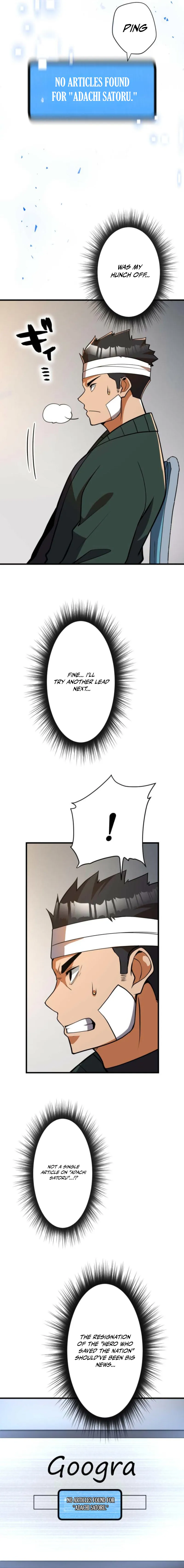 Read Anti-hero at the bottom of the job caste system EN Manga Online
