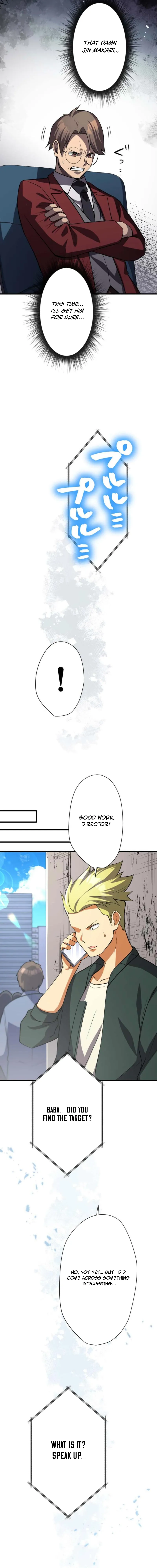 Read Anti-hero at the bottom of the job caste system EN Manga Online
