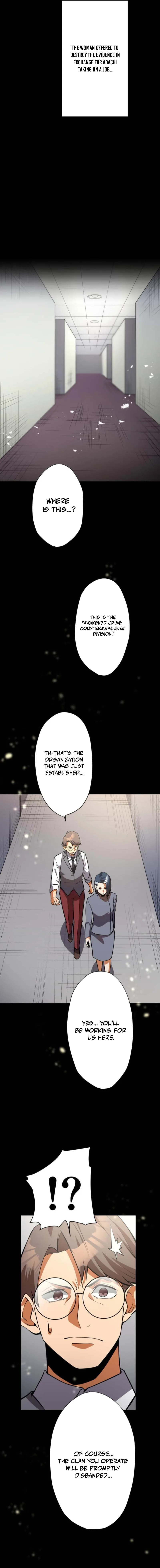 Read Anti-hero at the bottom of the job caste system EN Manga Online