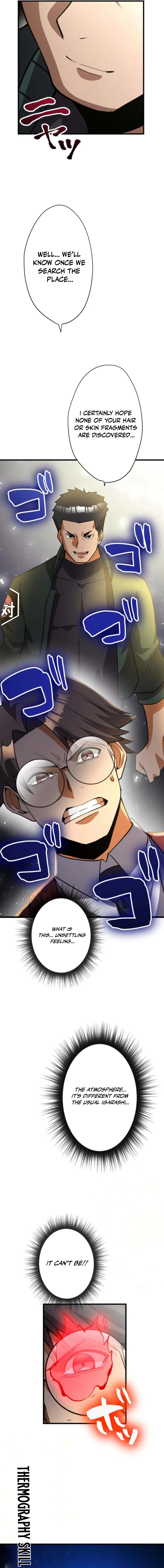 Read Anti-hero at the bottom of the job caste system EN Manga Online