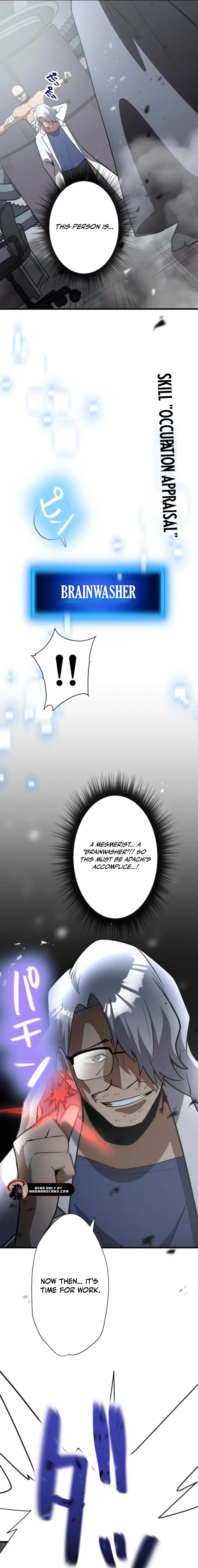 Read Anti-hero at the bottom of the job caste system EN Manga Online