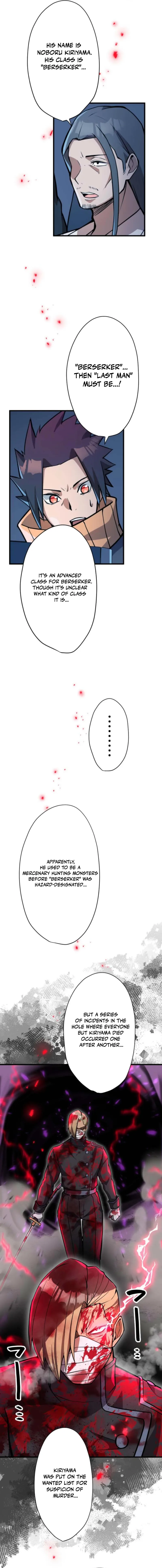 Read Anti-hero at the bottom of the job caste system EN Manga Online