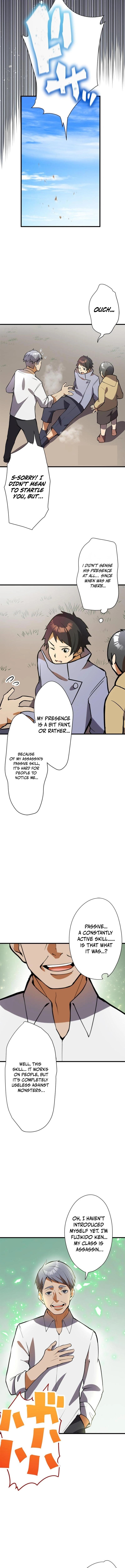 Read Anti-hero at the bottom of the job caste system EN Manga Online