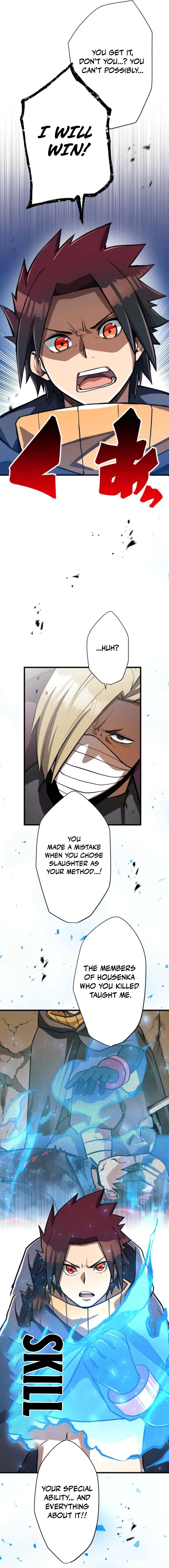 Read Anti-hero at the bottom of the job caste system EN Manga Online