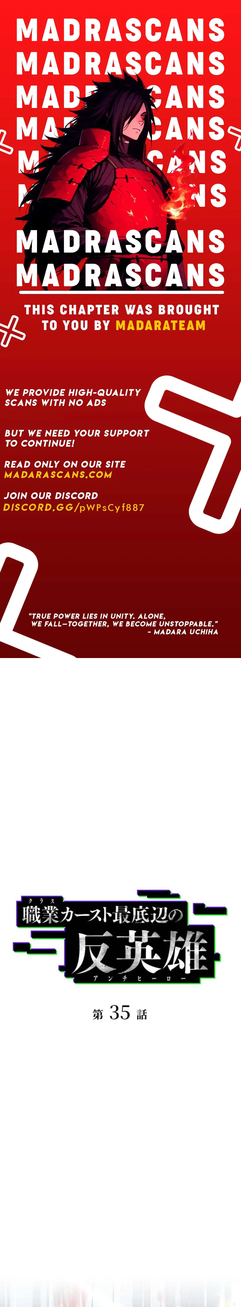 Read Anti-hero at the bottom of the job caste system EN Manga Online