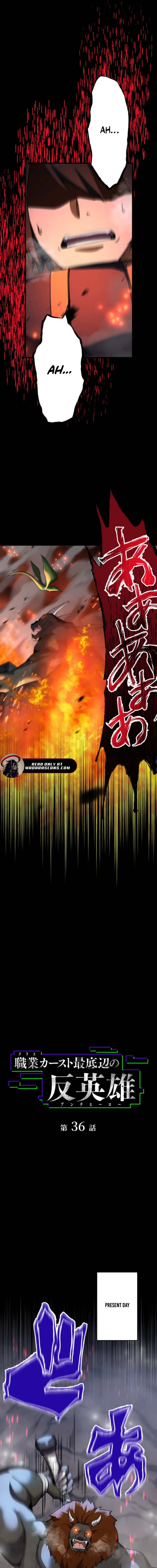 Read Anti-hero at the bottom of the job caste system EN Manga Online