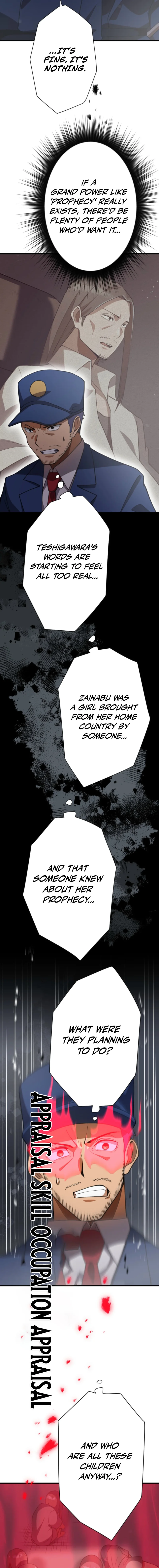 Read Anti-hero at the bottom of the job caste system EN Manga Online