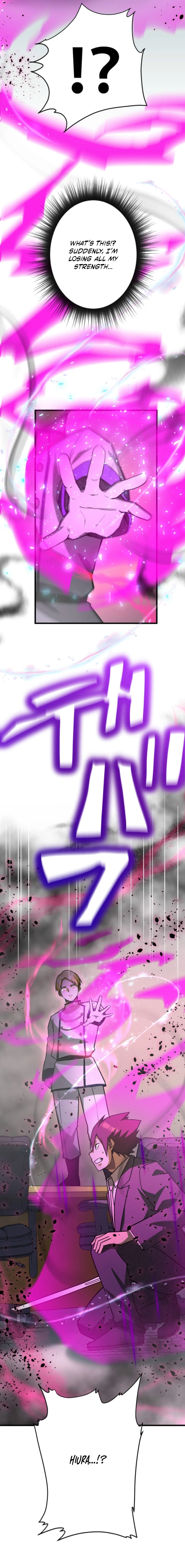 Read Anti-hero at the bottom of the job caste system EN Manga Online