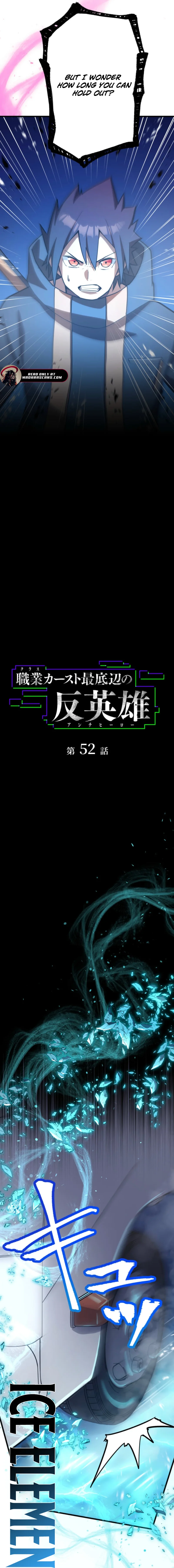 Read Anti-hero at the bottom of the job caste system EN Manga Online