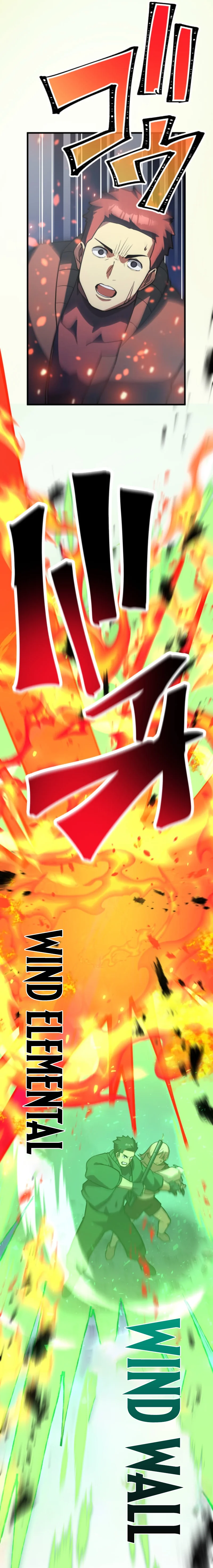 Read Anti-hero at the bottom of the job caste system EN Manga Online