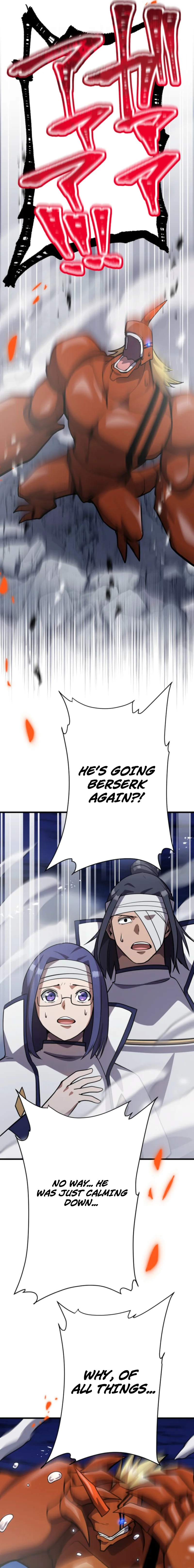 Read Anti-hero at the bottom of the job caste system EN Manga Online