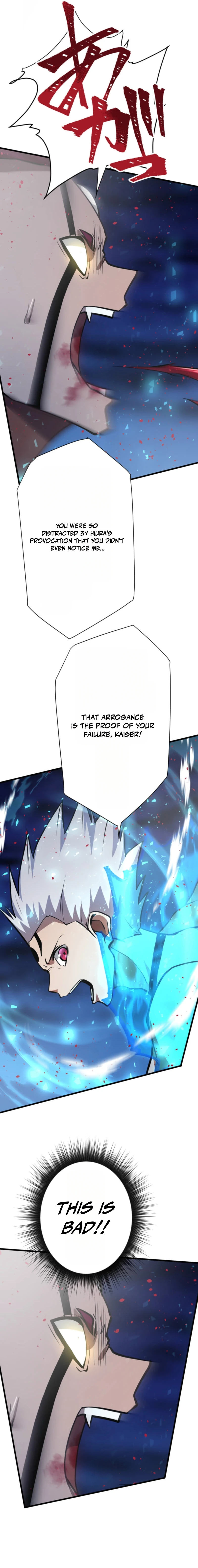 Read Anti-hero at the bottom of the job caste system EN Manga Online