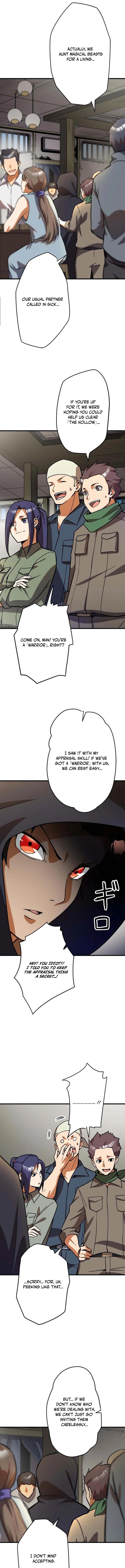 Read Anti-hero at the bottom of the job caste system EN Manga Online
