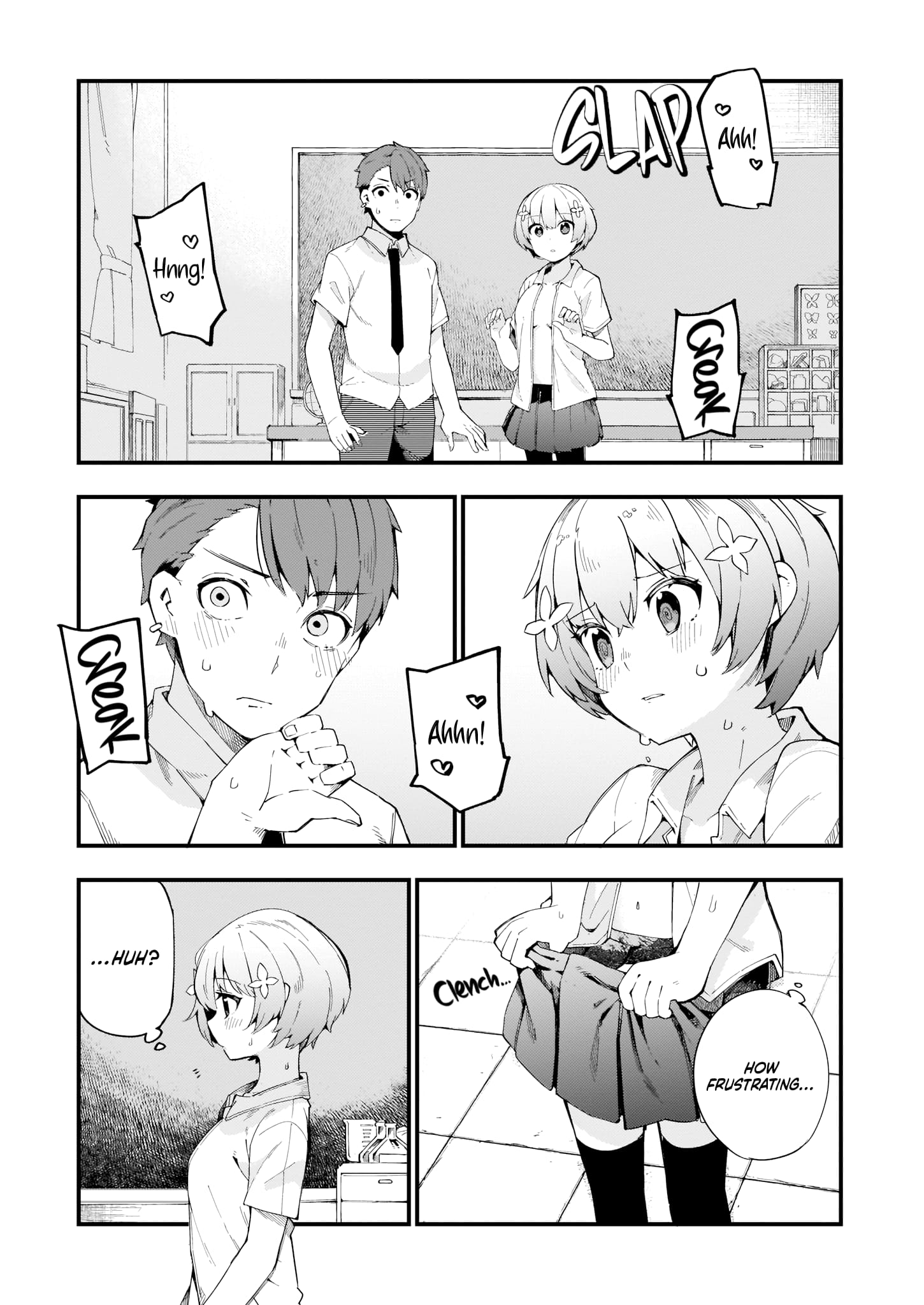 Read Aoi Yoru EN Manga Online