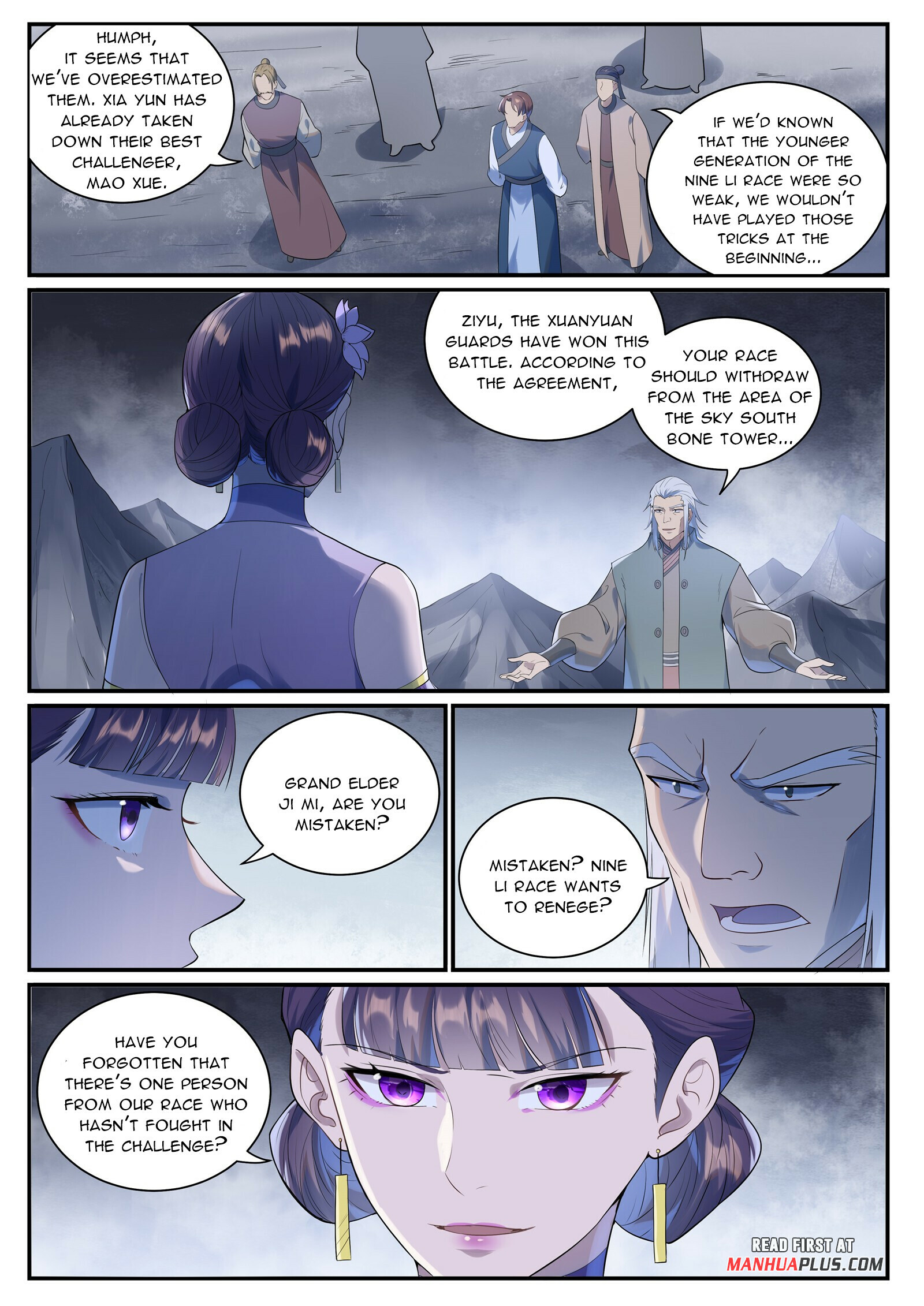 Read Apotheosis EN Manga Online