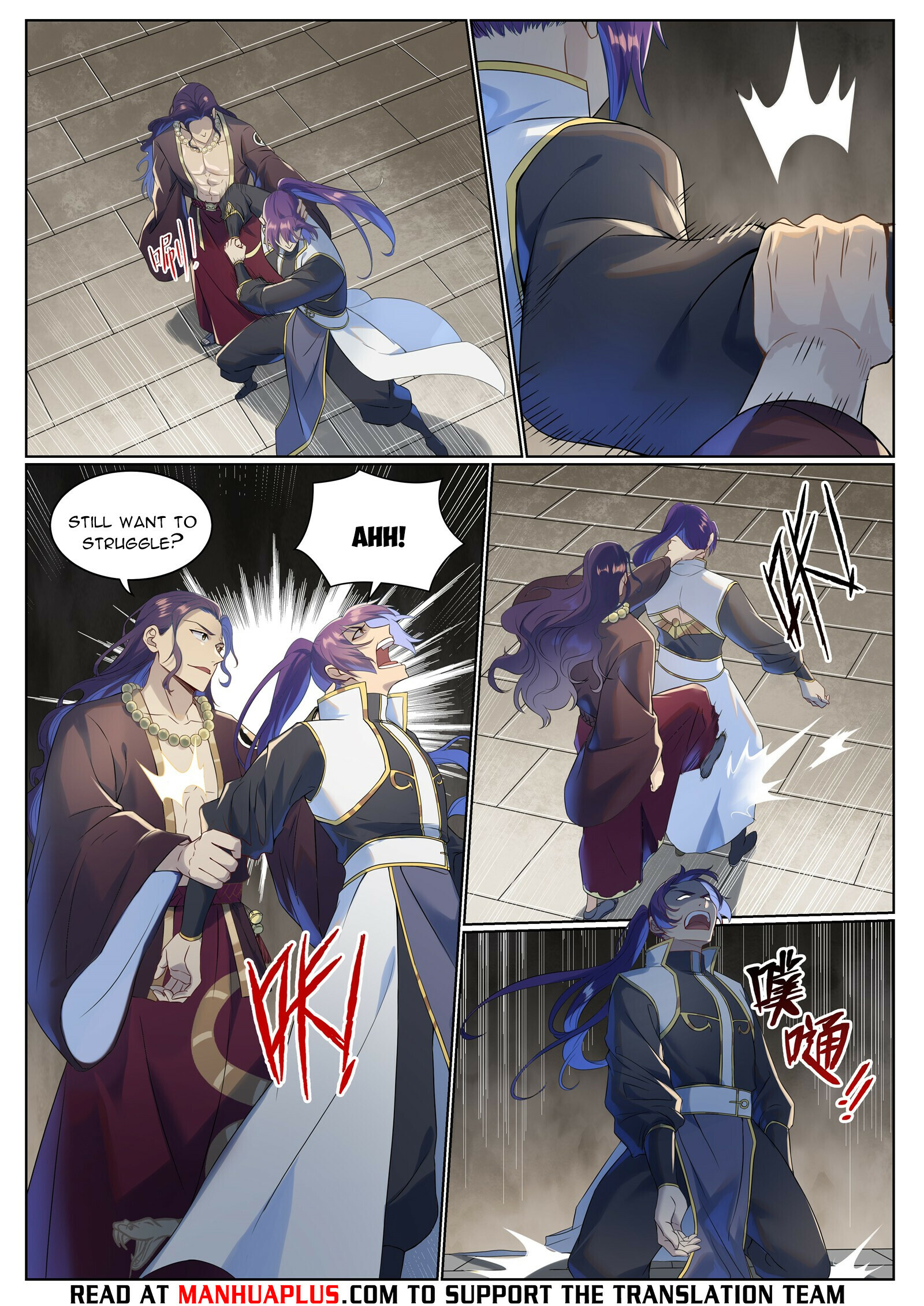 Read Apotheosis EN Manga Online