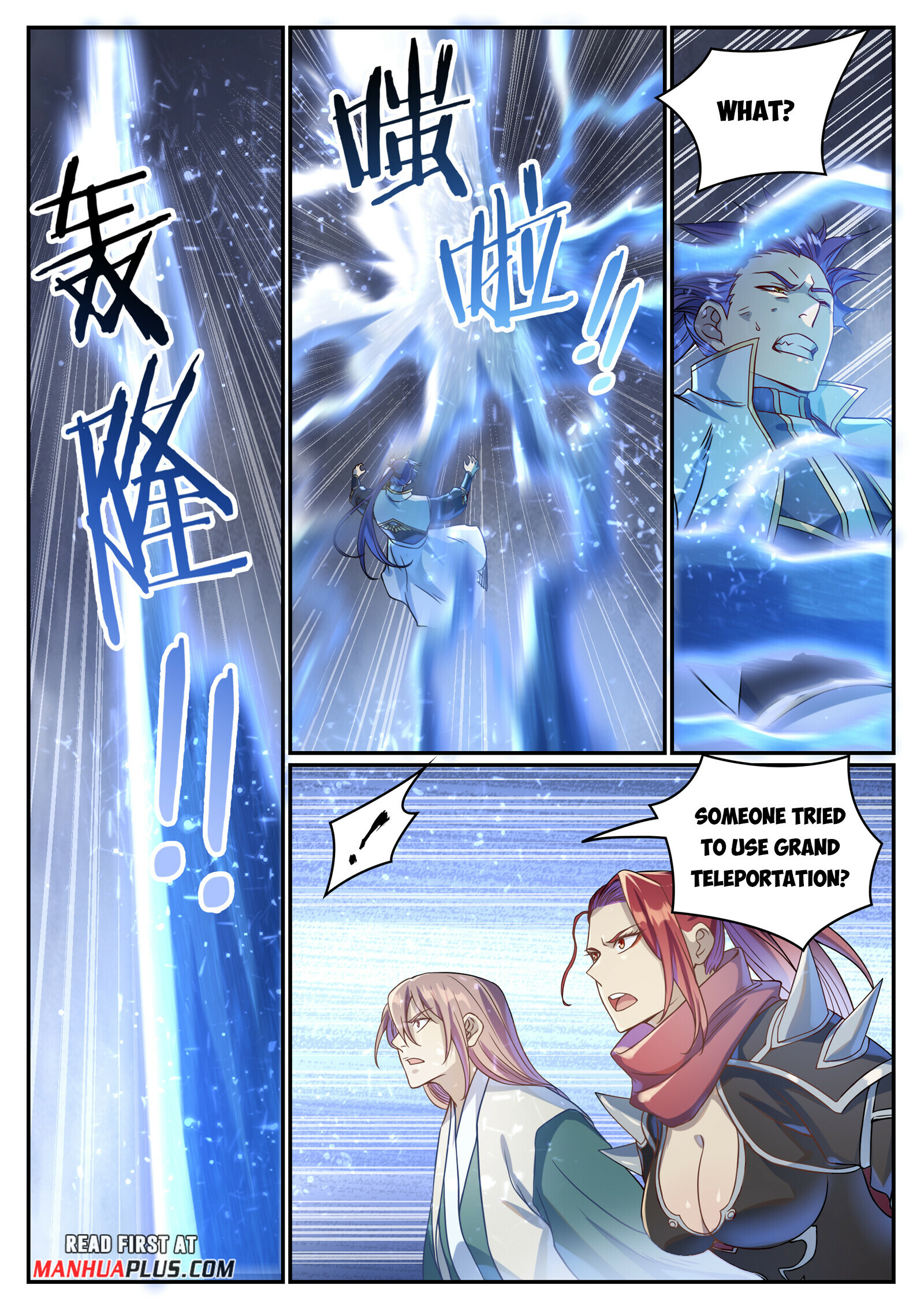 Read Apotheosis EN Manga Online