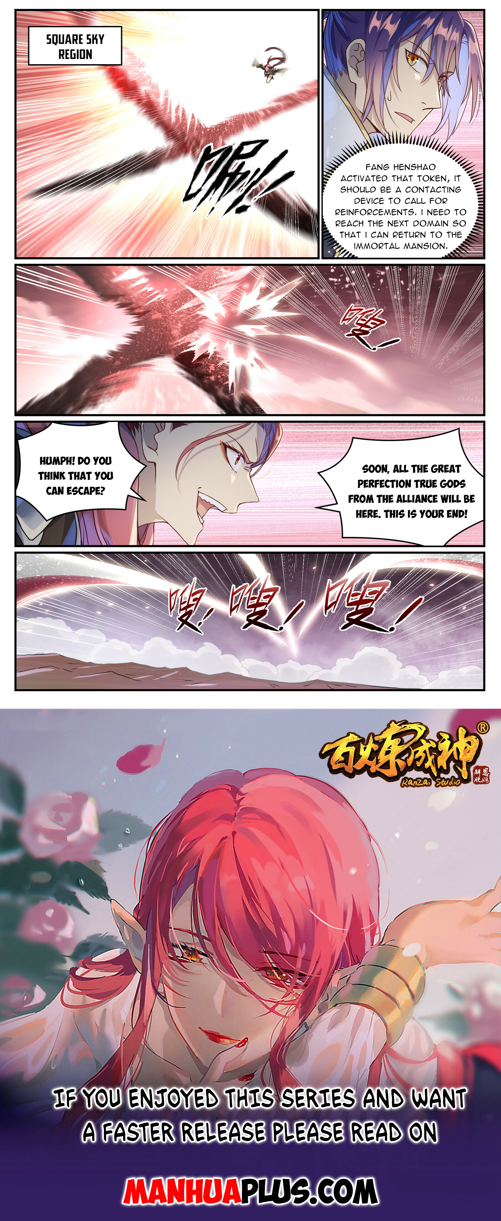 Read Apotheosis EN Manga Online