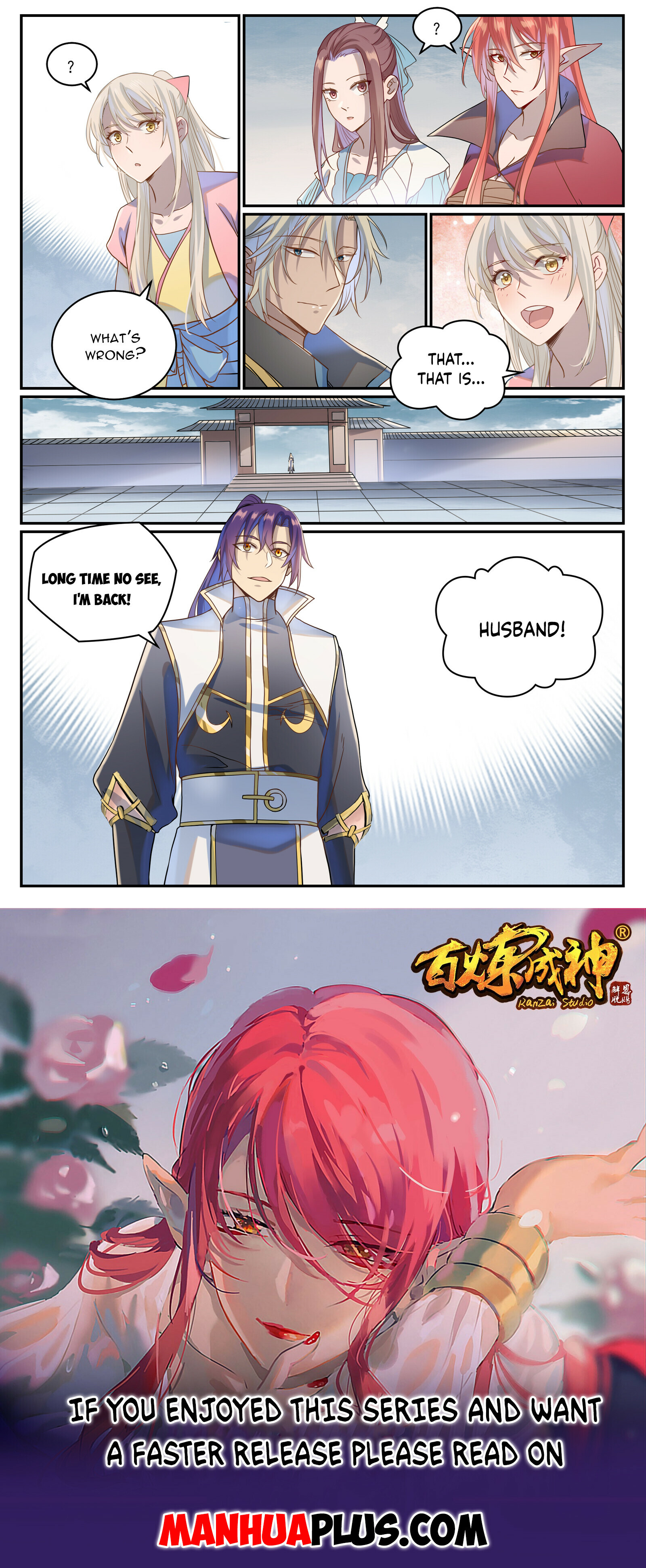 Read Apotheosis EN Manga Online