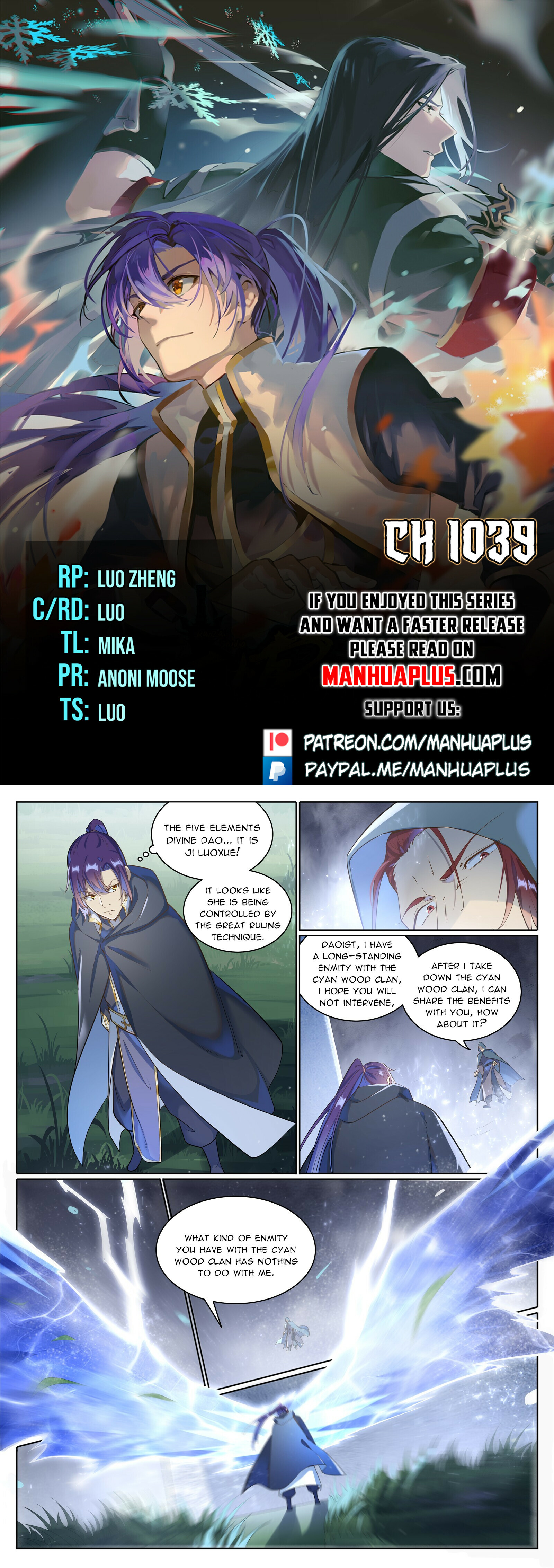 Read Apotheosis EN Manga Online