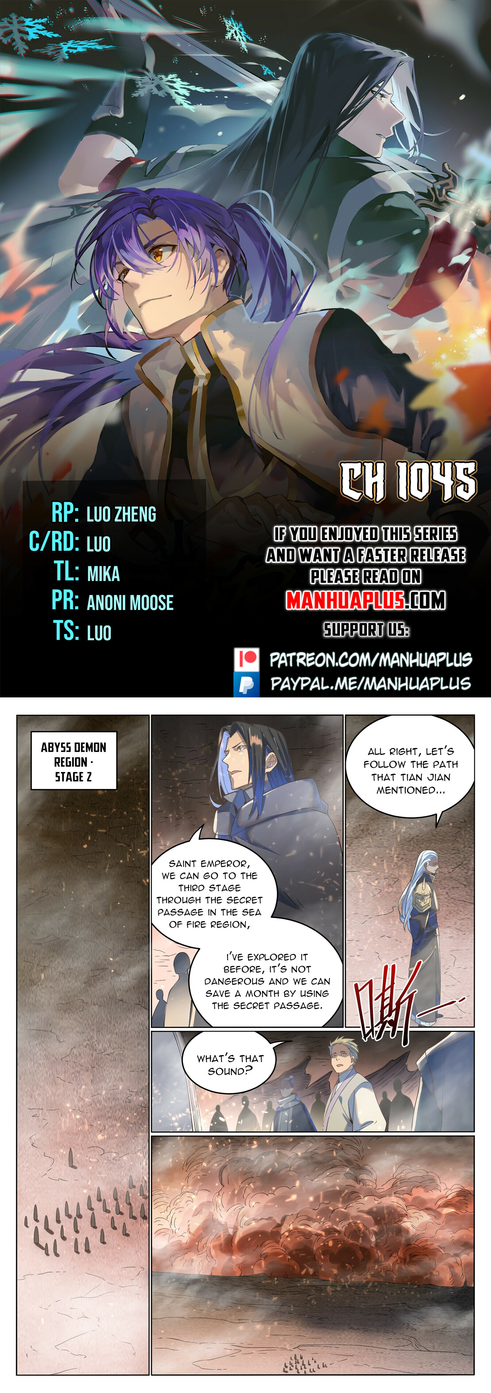 Read Apotheosis EN Manga Online
