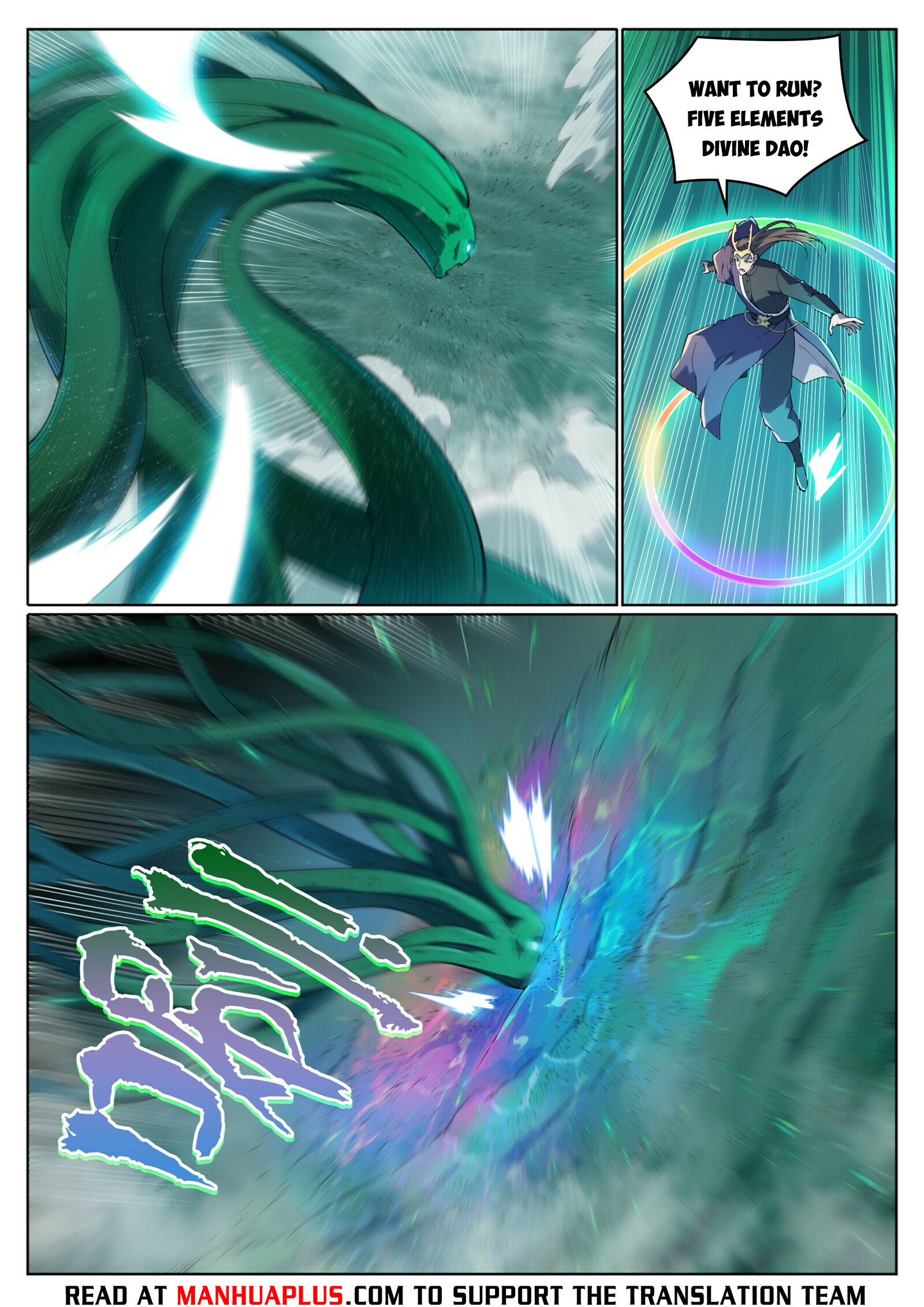 Read Apotheosis EN Manga Online