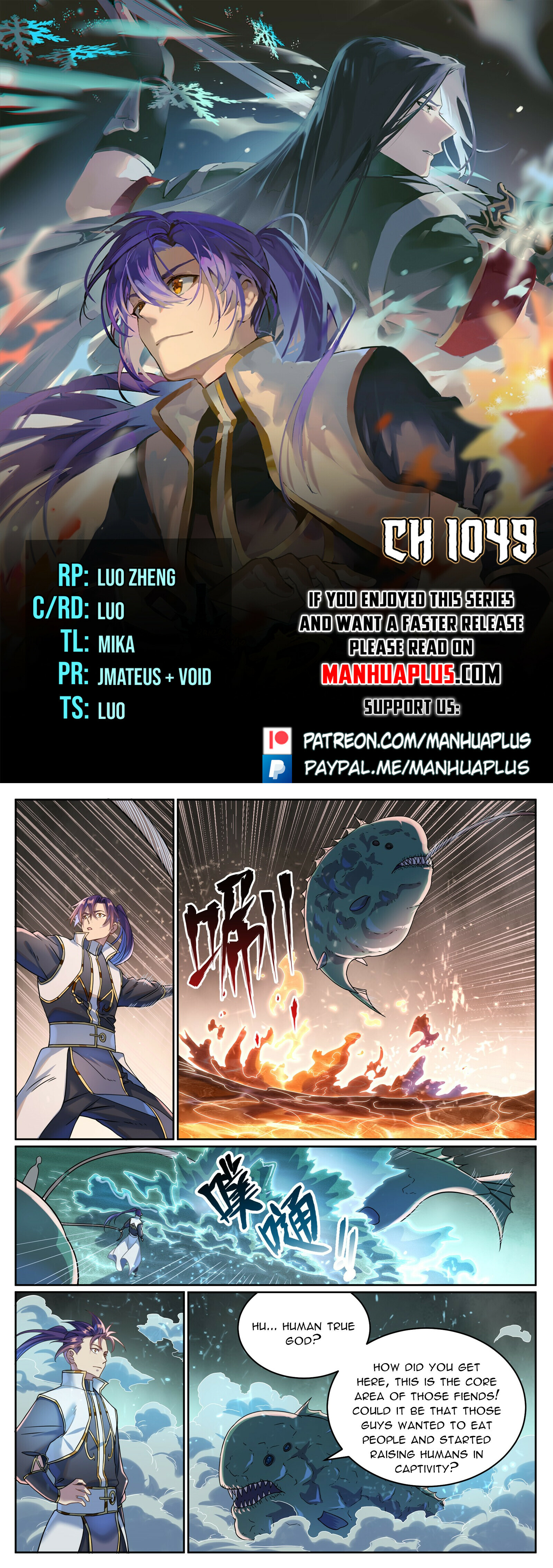 Read Apotheosis EN Manga Online