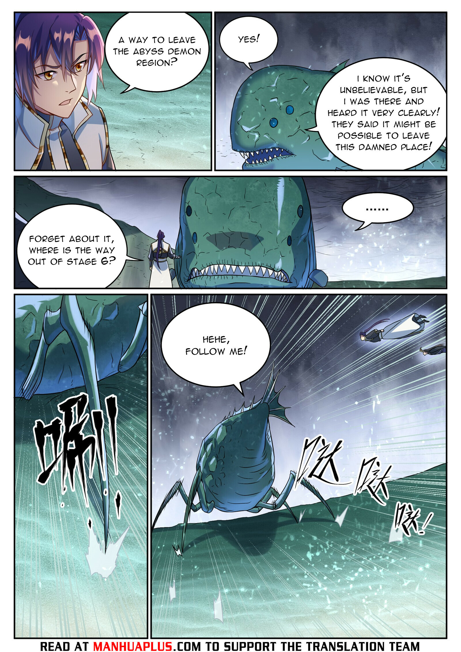 Read Apotheosis EN Manga Online