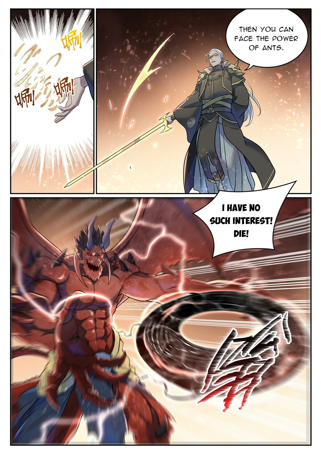 Read Apotheosis EN Manga Online
