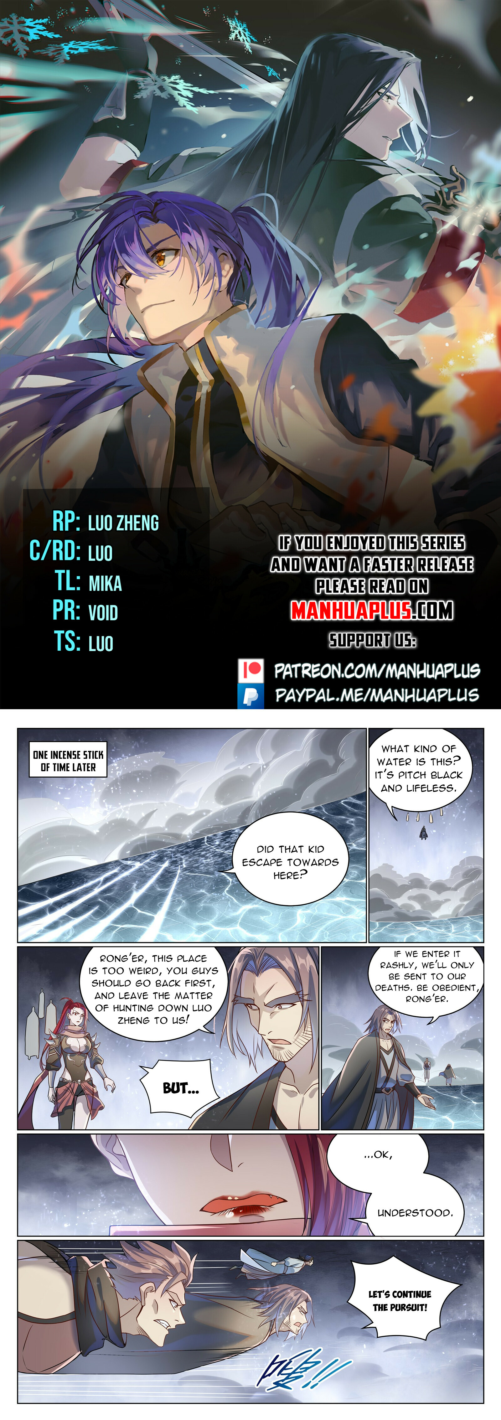 Read Apotheosis EN Manga Online