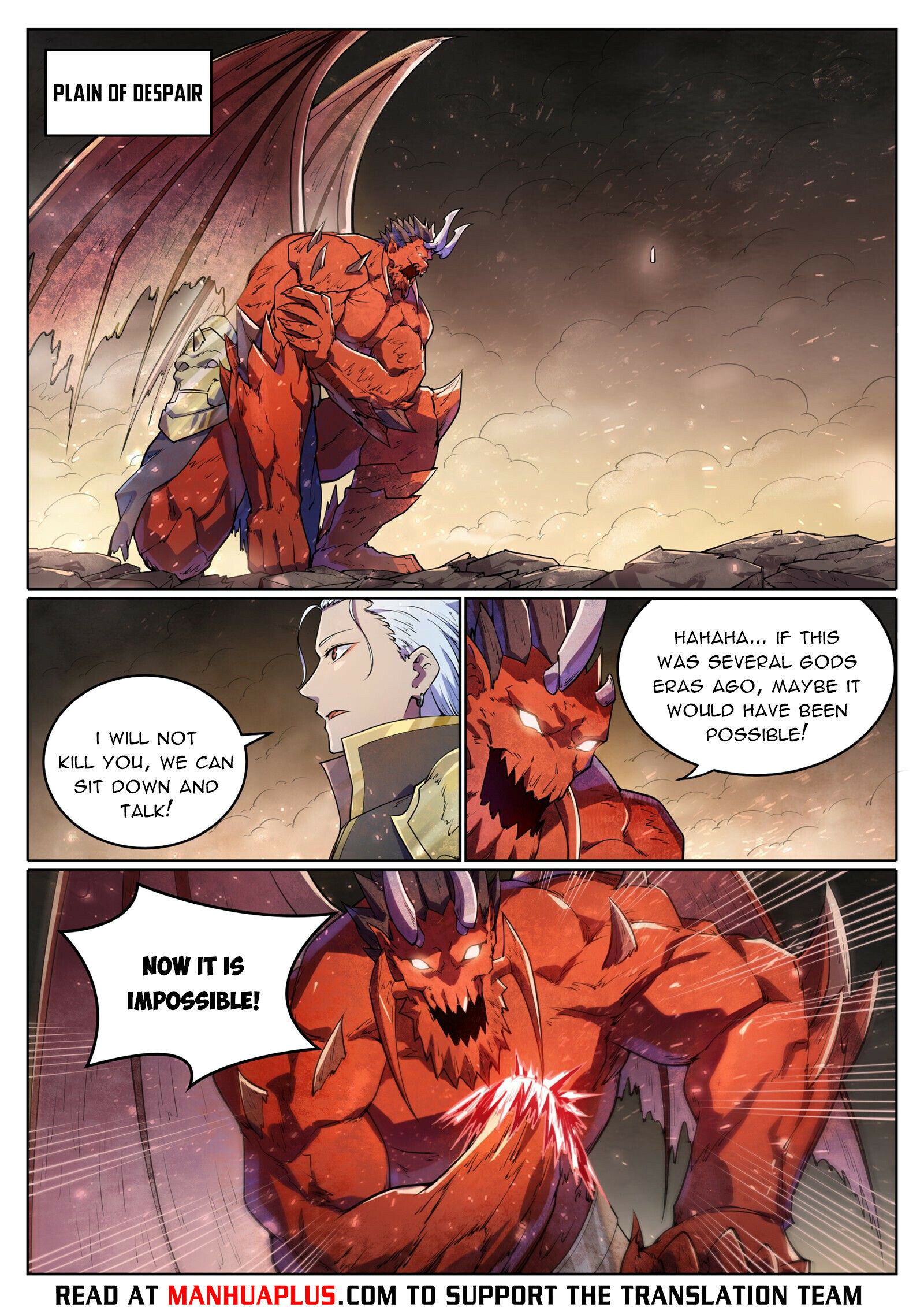 Read Apotheosis EN Manga Online