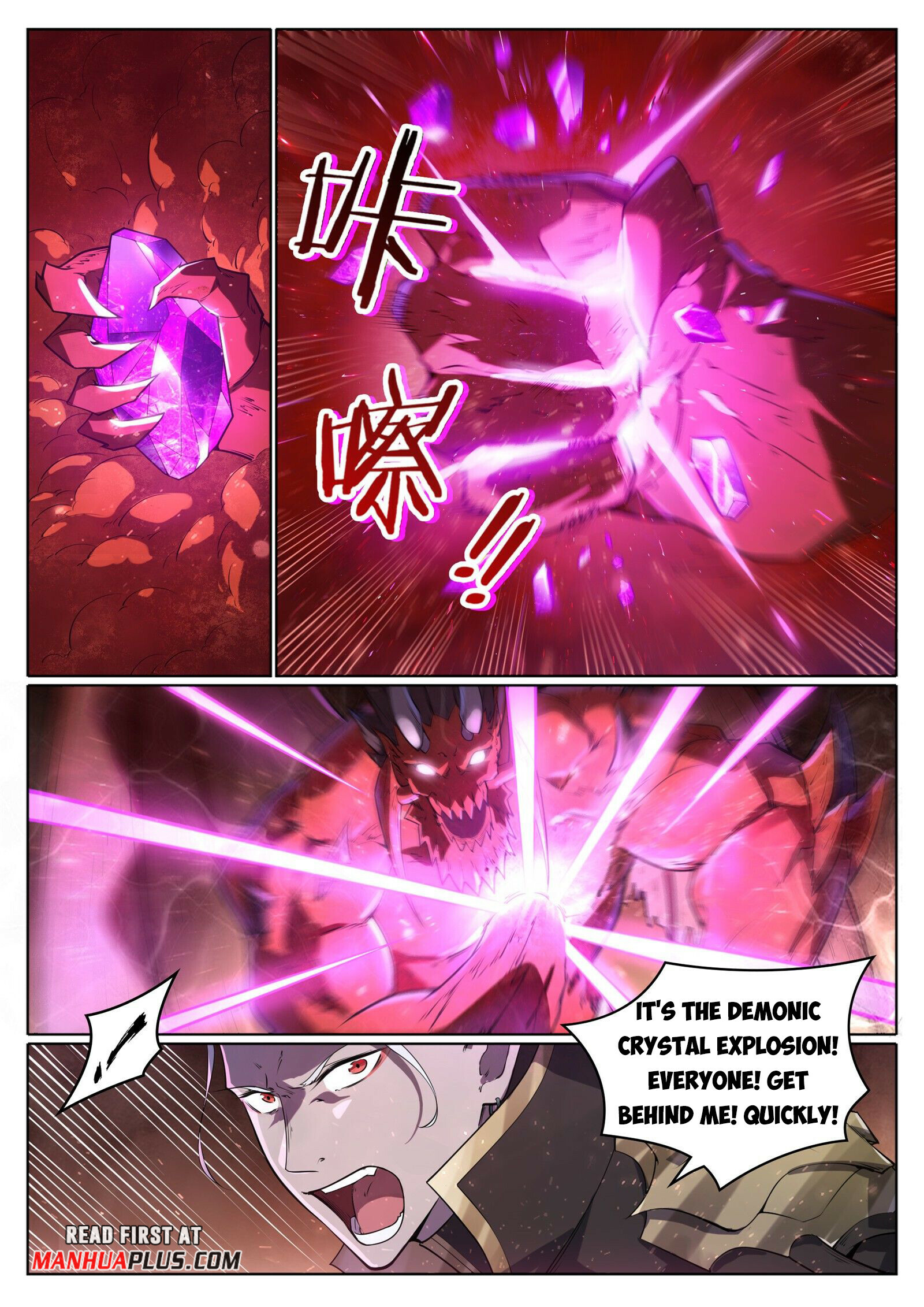 Read Apotheosis EN Manga Online