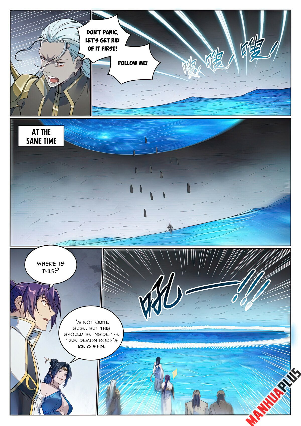 Read Apotheosis EN Manga Online