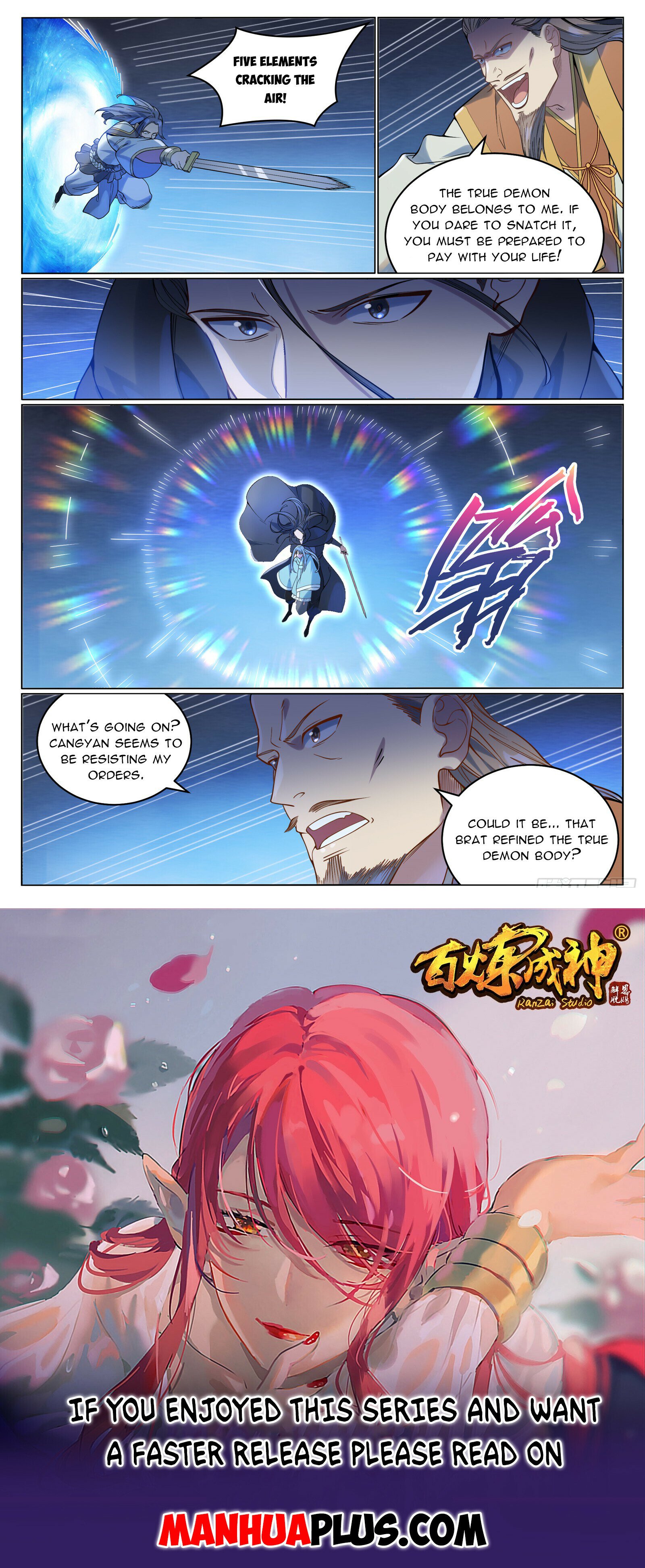 Read Apotheosis EN Manga Online