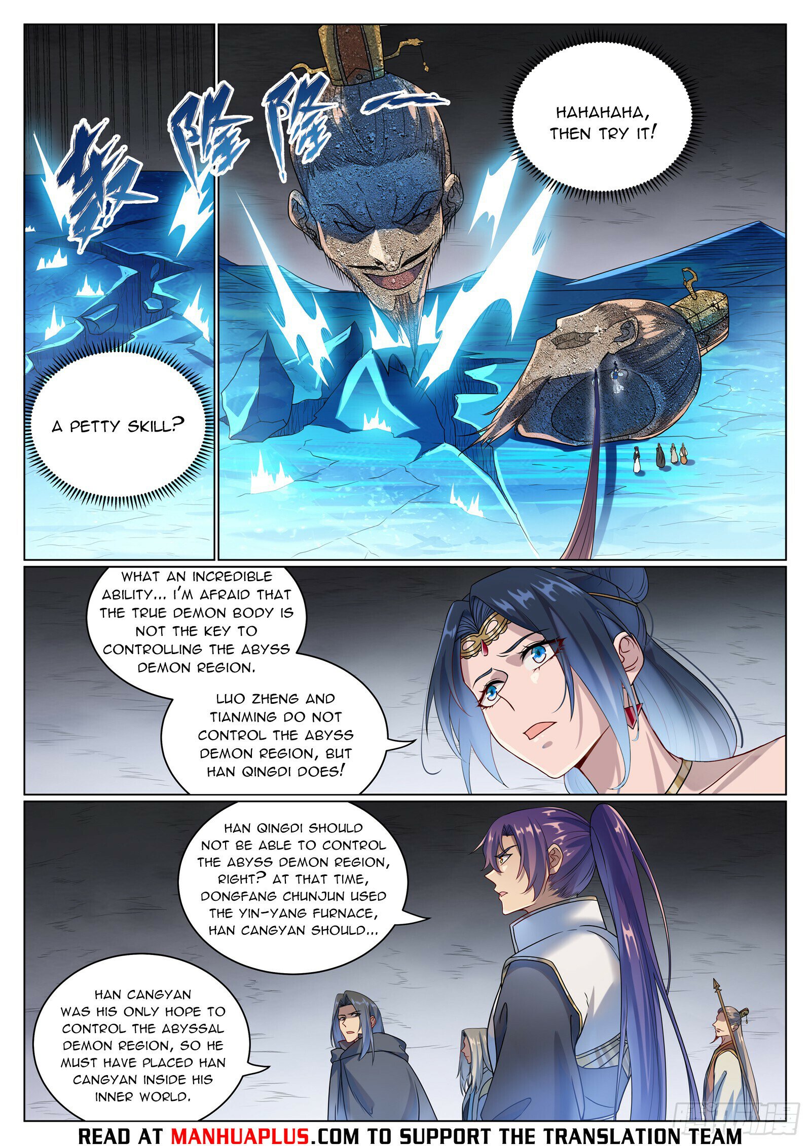 Read Apotheosis EN Manga Online