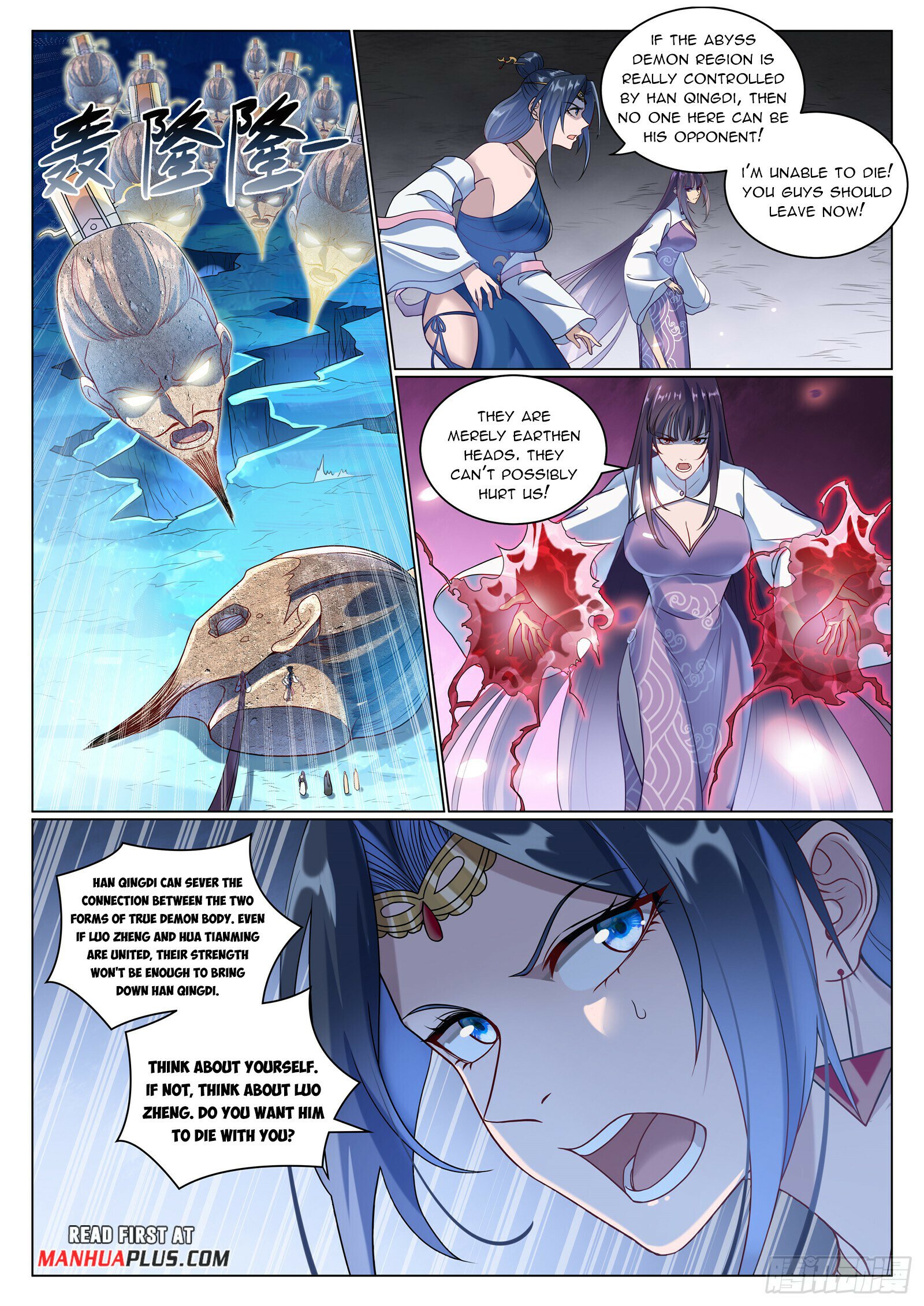 Read Apotheosis EN Manga Online