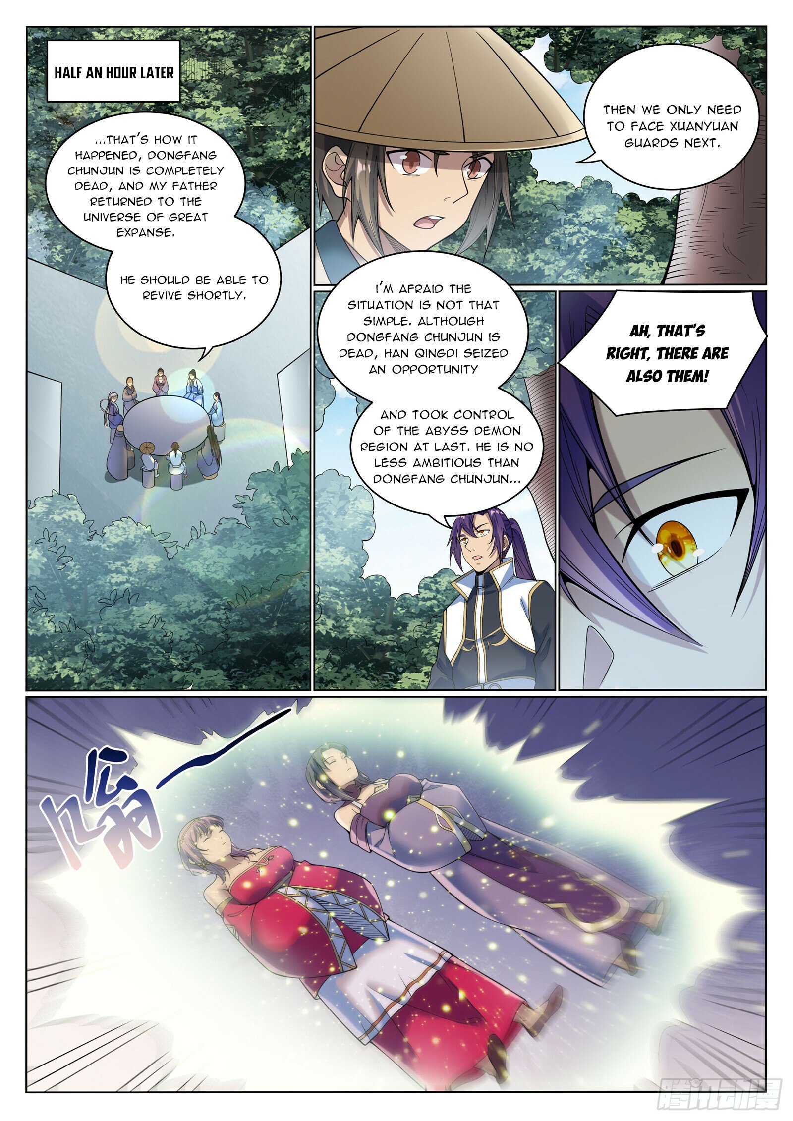 Read Apotheosis EN Manga Online