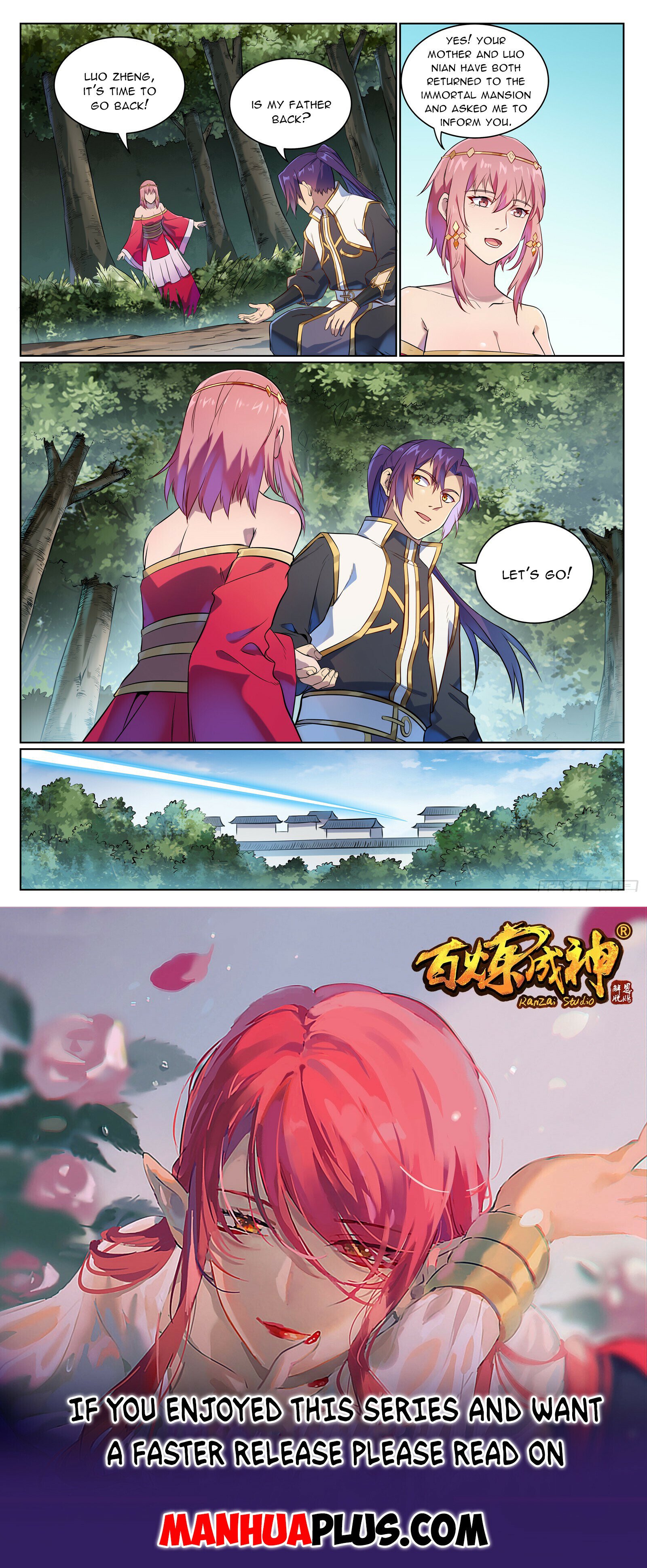 Read Apotheosis EN Manga Online