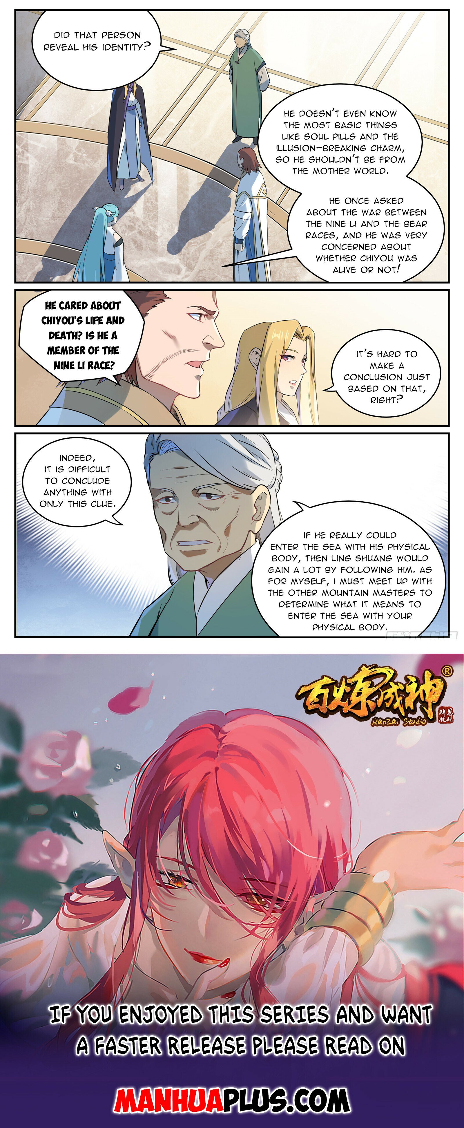 Read Apotheosis EN Manga Online