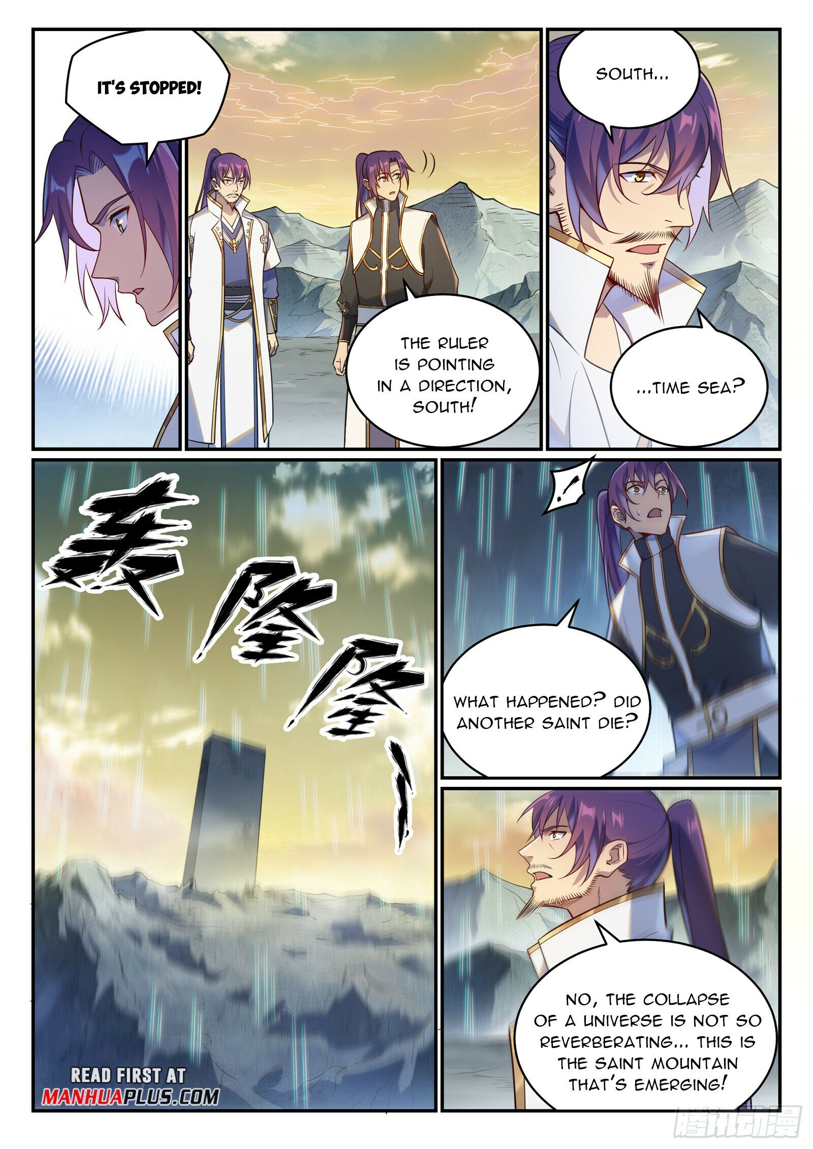 Read Apotheosis EN Manga Online