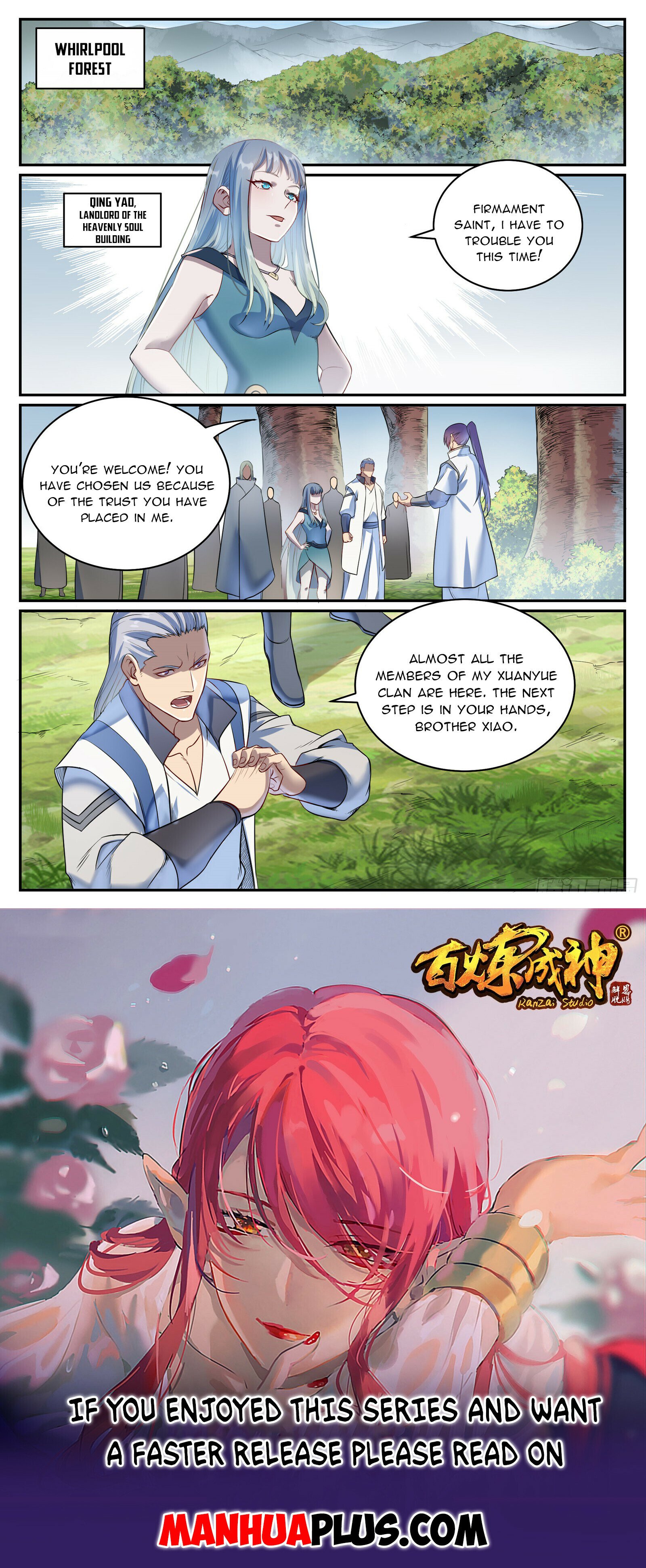Read Apotheosis EN Manga Online