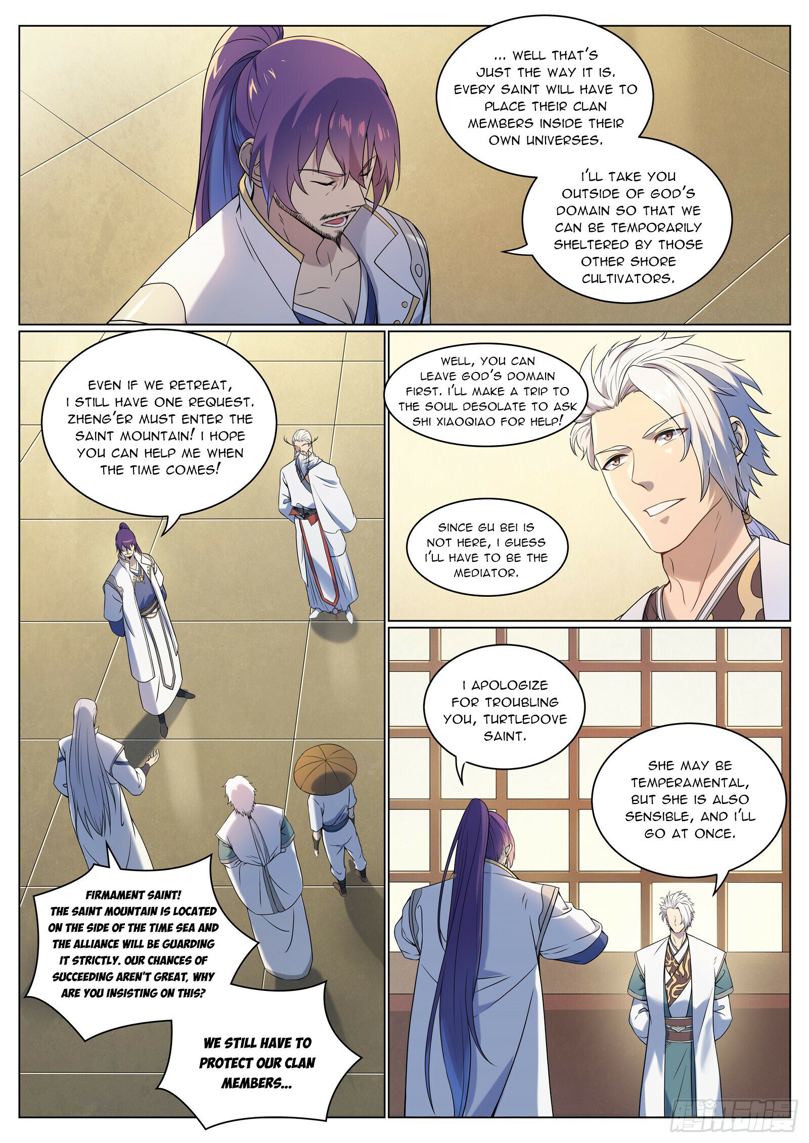 Read Apotheosis EN Manga Online