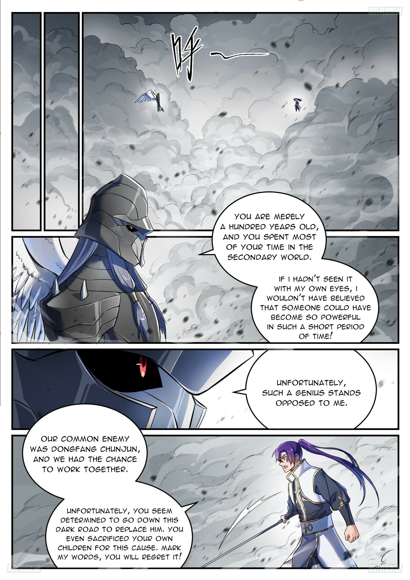 Read Apotheosis EN Manga Online