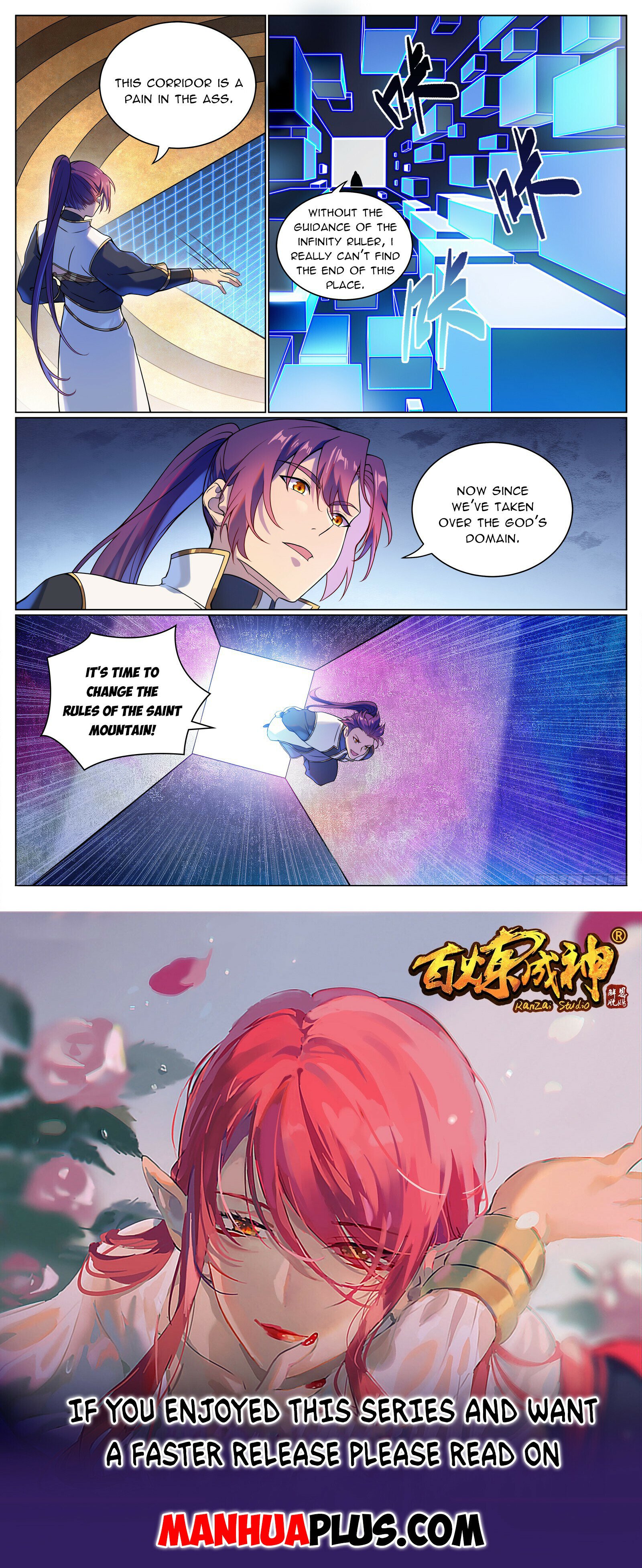 Read Apotheosis EN Manga Online
