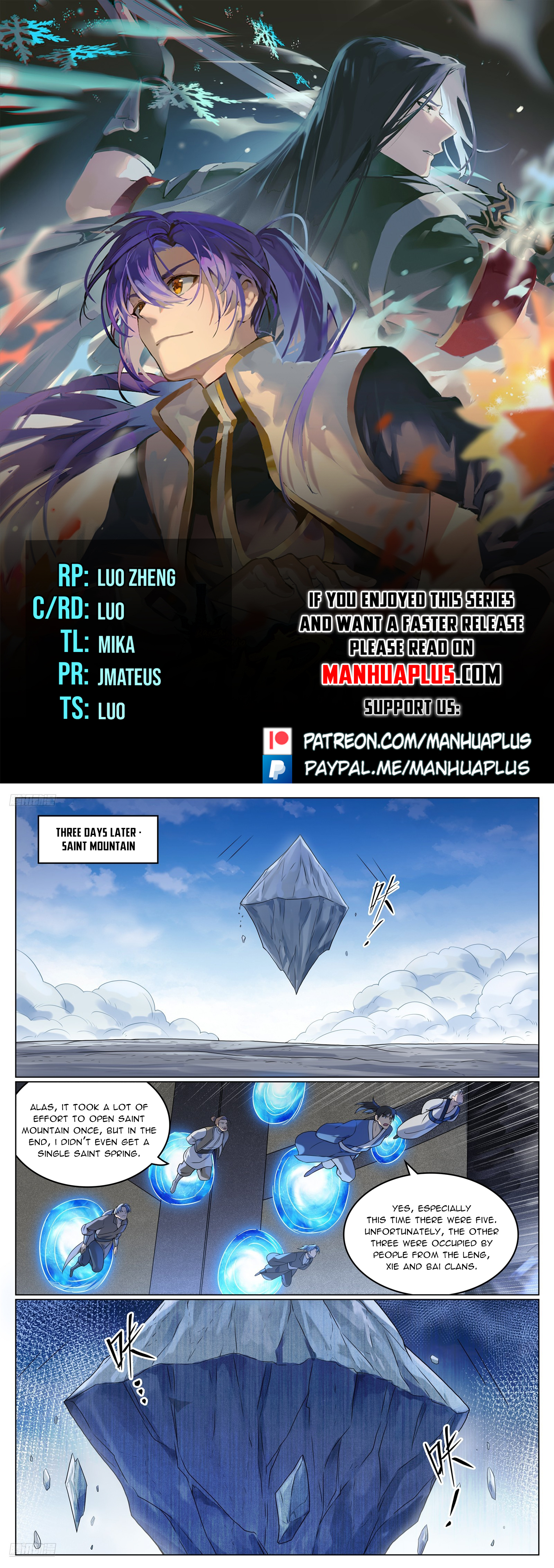 Read Apotheosis EN Manga Online