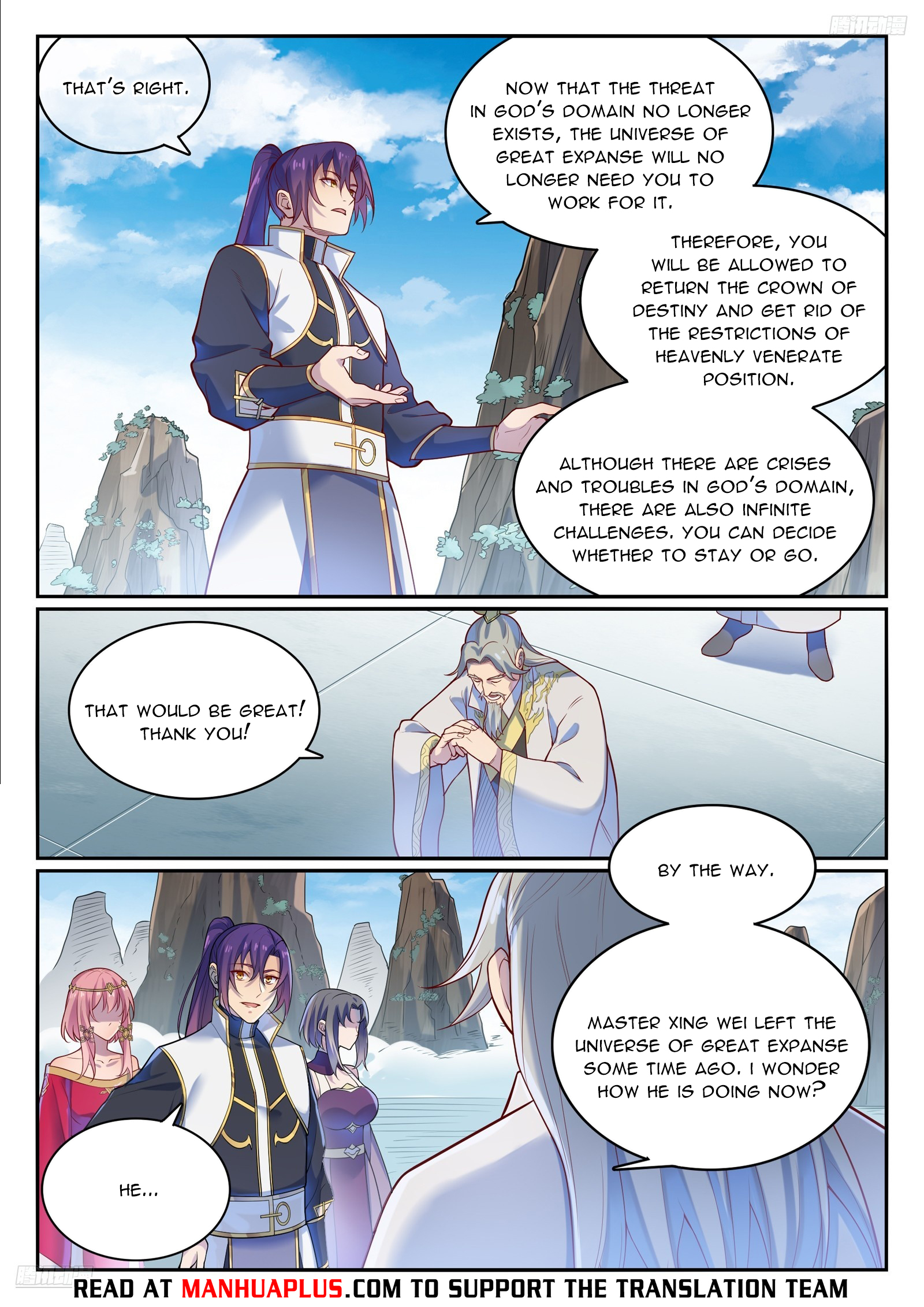 Read Apotheosis EN Manga Online