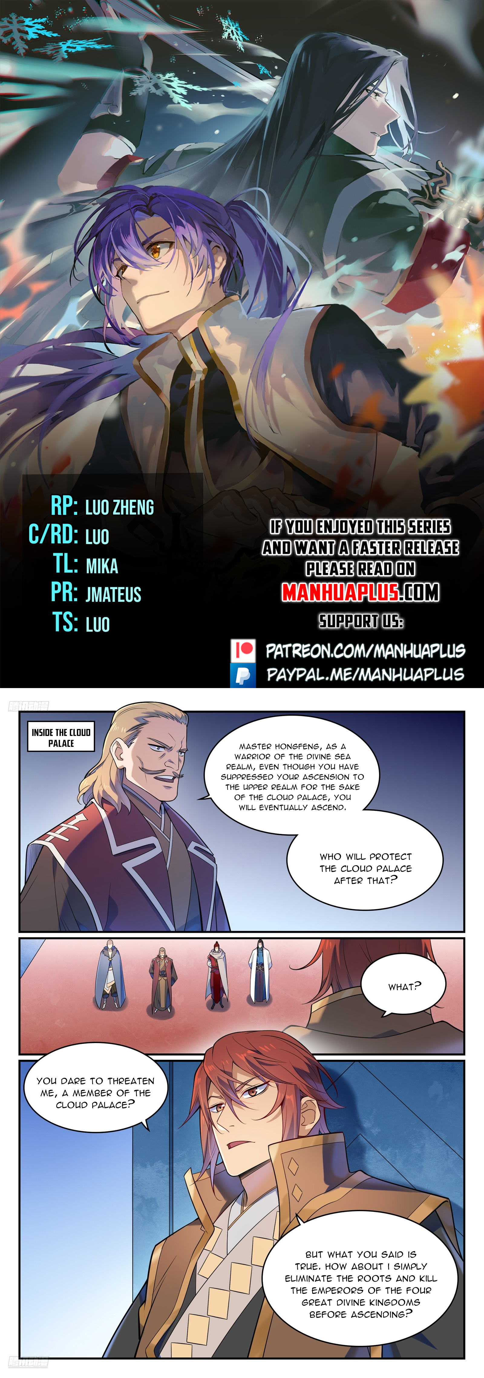 Read Apotheosis EN Manga Online