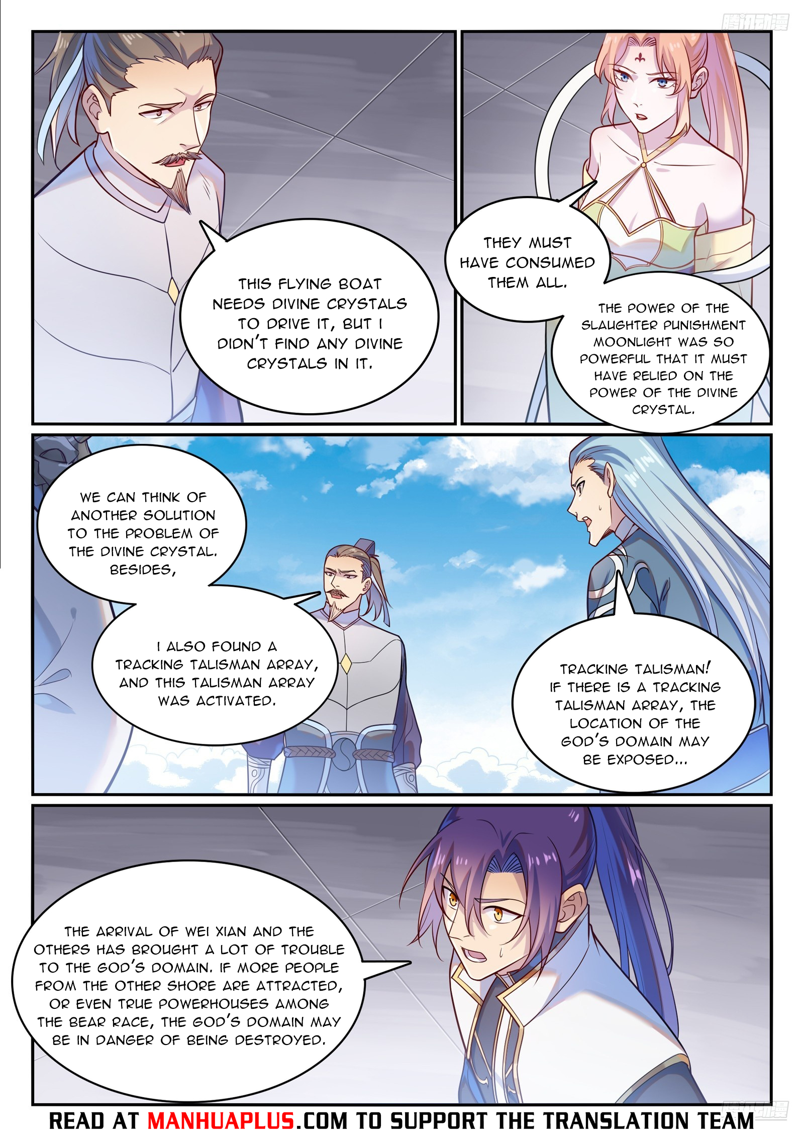 Read Apotheosis EN Manga Online