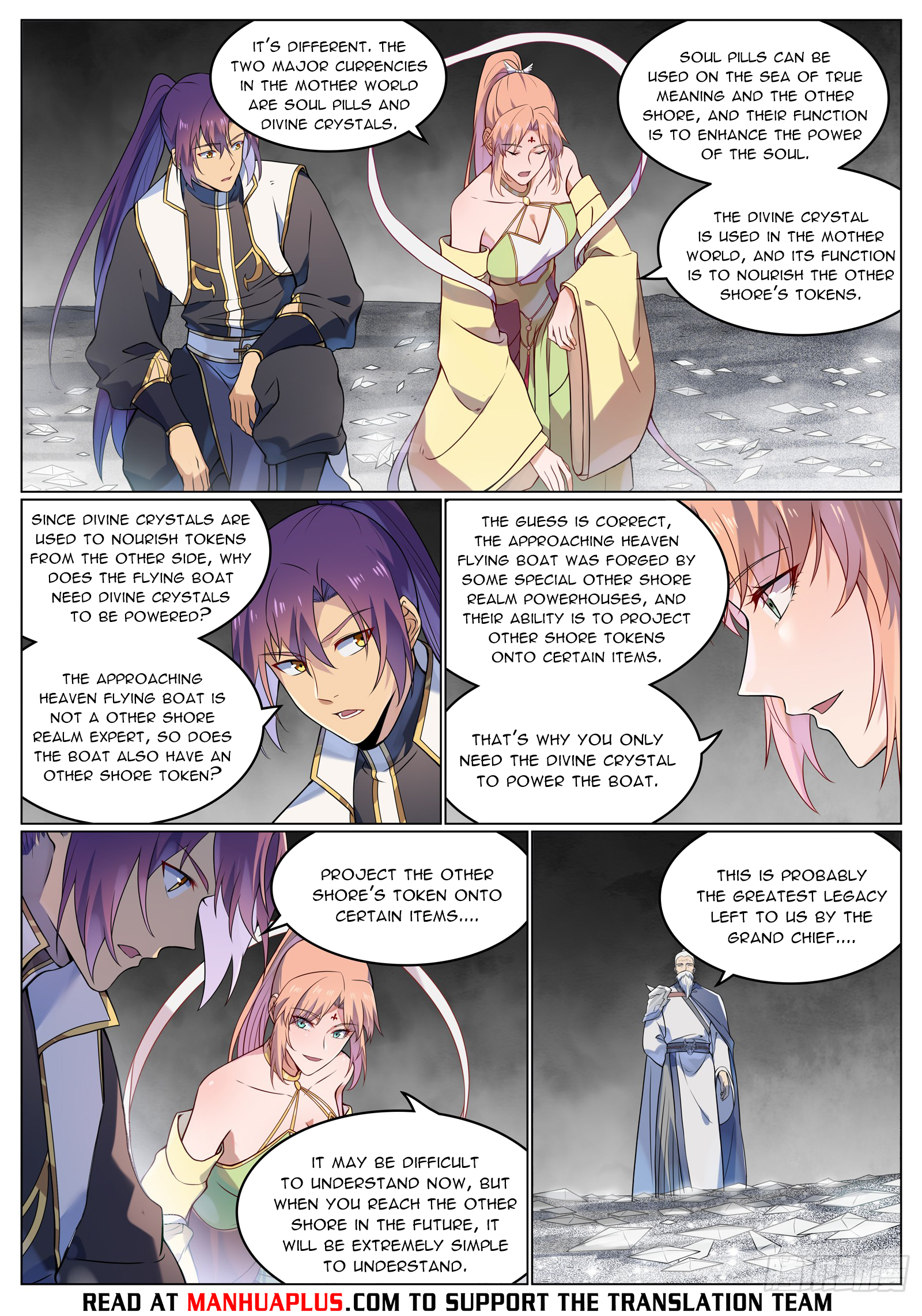 Read Apotheosis EN Manga Online