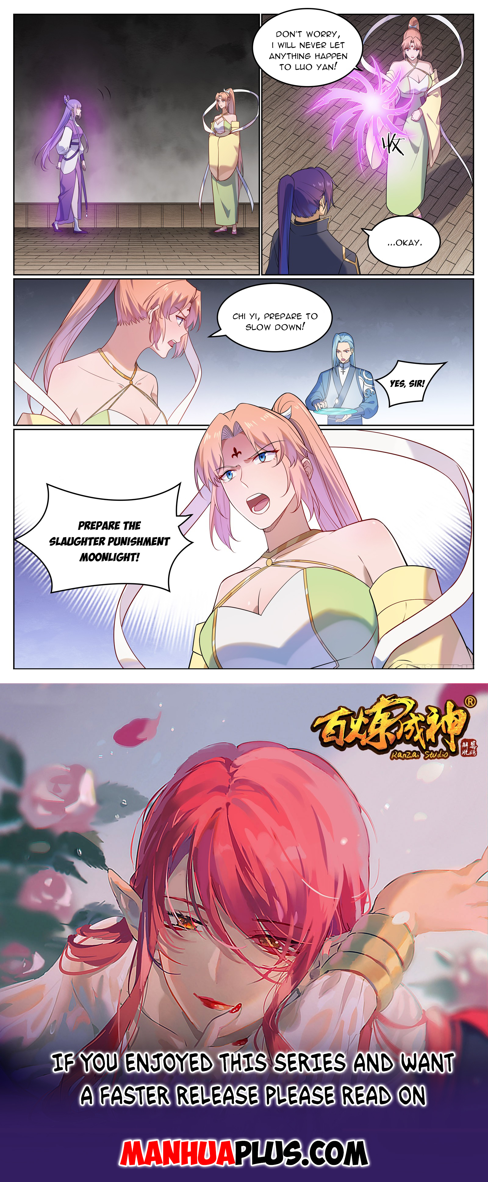 Read Apotheosis EN Manga Online